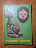 Revista magazin istoric martie 1981