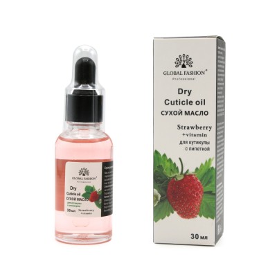 Ulei de cuticule cu pipetă, aromă de căpușună, Global Fashion, 30 ml foto