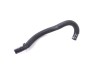 Furtun de lichid de răcire JAGUAR XK Coupe X150 2010 OEM: 8W83-6E525 11547953