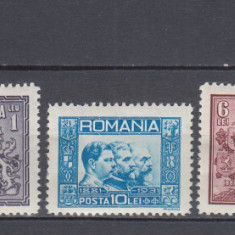 ROMANIA 1931 LP 91 SEMICENTENARUL REGATULUI GUMA ORIGINALA SERIE SARNIERA