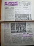 sportul 5 iulie 1985-promovare petrolul ploiesti si u. cluj,constantin cristea
