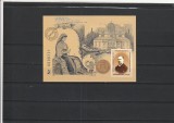 ROMANIA 2005 LP 1699 BUTCULESCU 160 ANI DE LA NASTERE COLITA MNH NESTAMPILATA, Nestampilat