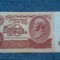 10 Ruble 1961 Rusia - I. V. Lenin / 5696667