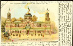 Carte Postala, Franta, Pavilionul Romaniei la Expozitia Universala Paris 1900 foto