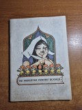 Carte pentru copii - ne pregatim de scoala - din anii &#039;70 - &#039;80