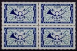 Cumpara ieftin RO 1969 ,LP 700 ,&quot;Conferinta Min. de Posta si Telecomunicatii&quot; , bloc de 4 , MNH, Nestampilat