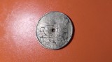 MONEDA 50 BANI 1955 UZATA