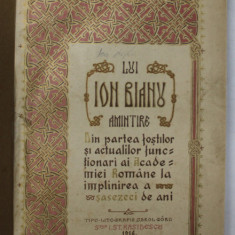 LUI IOAN BIANU AMINTIRE. Din partea fostilor si actualilor functionari ai Academiei Romane la implinirea a sasezeci de ani. - 1916