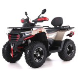 ATV Asix Challenger 300cc, roti 12 inch, 2+1 viteze, culoare crem/rosu, inregist... Cod Produs: MX_NEW A6CHALLENGER300EECA19-4