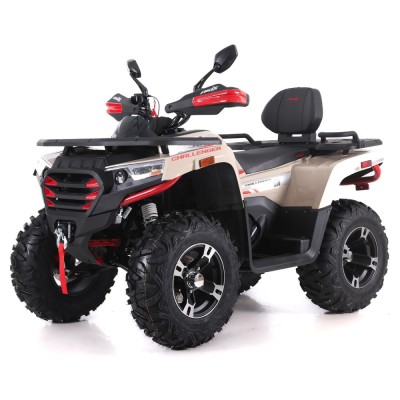 ATV Asix Challenger 300cc, roti 12 inch, 2+1 viteze, culoare crem/rosu, inregist... Cod Produs: MX_NEW A6CHALLENGER300EECA19-4 foto