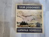 Luminile nordului de Ligia Podorean