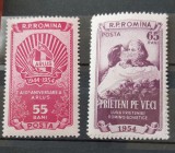 Romania 1954 - Luna prieteniei romano-sovietice MNH