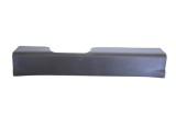 Ornament prag interior dreapta față HYUNDAI SANTA F&Eacute; III DM 2015 OEM: 85881-2W000 23858396