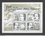 Romania 2000-Lp 1503-150 ani de la nasterea poetului Mihail Eminescu bloc 312, Nestampilat