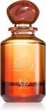 Cumpara ieftin Parfum Tiger Eye, Al Wataniah, apa de parfum 100 ml, unisex