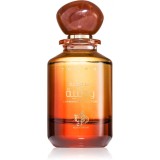 Parfum Tiger Eye, Al Wataniah, apa de parfum 100 ml, unisex