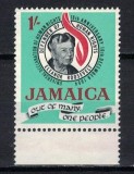 Timbru Jamaica 1964 &ndash; Eleanor Roosevelt, Declarația Universală a Drepturilor Omului -A62