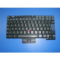 Tastatura laptop second hand IBM X40 UK
