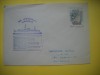 HOPCT PLIC S NR 916 NAVA DE PASAGERI ,,ESTONIA,, RUSIA --STAMPILOGRAFIE VAPOR / NAVA -RUSIA -CIRCULAT