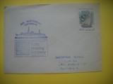 HOPCT PLIC S NR 916 NAVA DE PASAGERI ,,ESTONIA,, RUSIA --STAMPILOGRAFIE VAPOR / NAVA -RUSIA -CIRCULAT