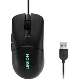Lenovo Legion M300s RGB Gaming Mouse Bk