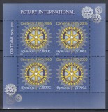 ROMANIA 2005 LP 1673 CENTENARUL ROTARY BLOC MNH