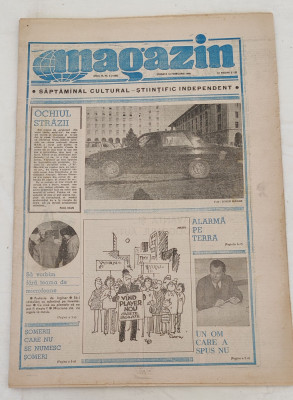Ziarul MAGAZIN (10 februarie 1990) serie nouă Nr. 6 foto