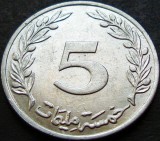 Cumpara ieftin Moneda exotica 5 MILLIEMES - TUNISIA, anul 1960 * cod 697, Africa, Aluminiu