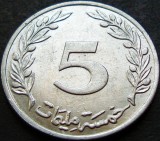 Cumpara ieftin Moneda exotica 5 MILLIEMES - TUNISIA, anul 1960 * cod 697, Africa, Aluminiu