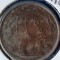 BRAZILIA 5 CENTAVOS 2003