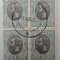 Romania 1900-11 Carol I, 1 LEU, Stampila GALATI