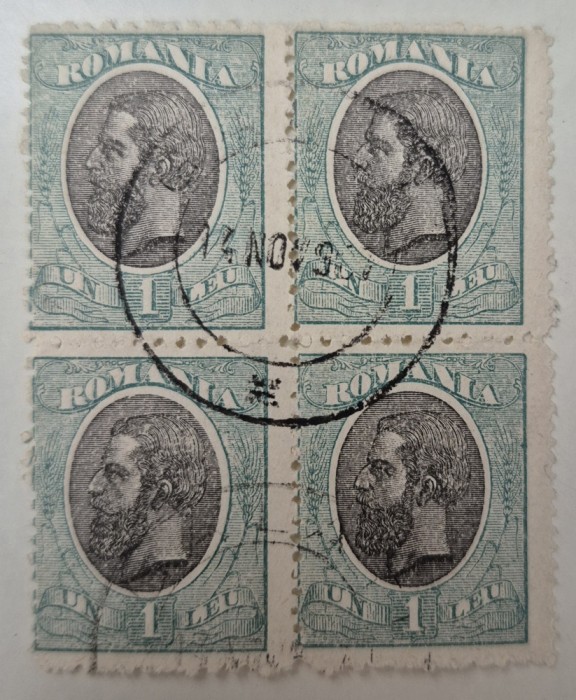 Romania 1900-11 Carol I, 1 LEU, Stampila GALATI