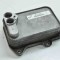 Răcitor de ulei VW GOLF VI 5K1 2011 OEM: 03C117021J
