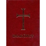 Imak&ouml;nyv - R&oacute;mai katolikusok r&eacute;sz&eacute;re