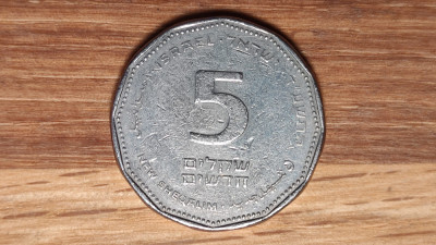 Israel - moneda de colectie - 5 new Sheqalim 2014 - dodecagonala - frumoasa ! foto