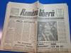 Ziarul romania libera 17 octombrie 1991 - fotbal romania - scotia 1-0