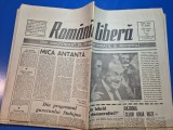 ziarul romania libera 17 octombrie 1991 - fotbal romania - scotia 1-0