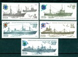 URSS 1983 - Vapoare, navigatie, serie neuzata