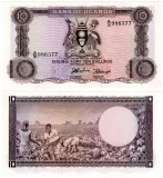 UGANDA █ bancnota █ 10 Shillings █ 1966 █ P-2 █ UNC █ necirculata