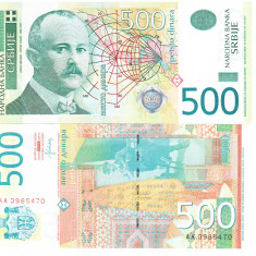 Serbia 500 Dinari 2012 P-59b UNC