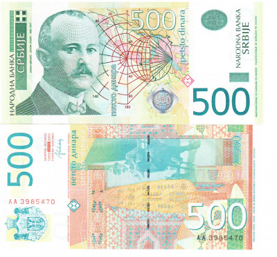 Serbia 500 Dinari 2012 P-59b UNC foto