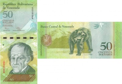 2014 (19 VIII), 50 Bol&amp;iacute;vares (P-92i.1) - Venezuela - stare UNC foto