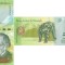 2014 (19 VIII), 50 Bol&iacute;vares (P-92i.1) - Venezuela - stare UNC