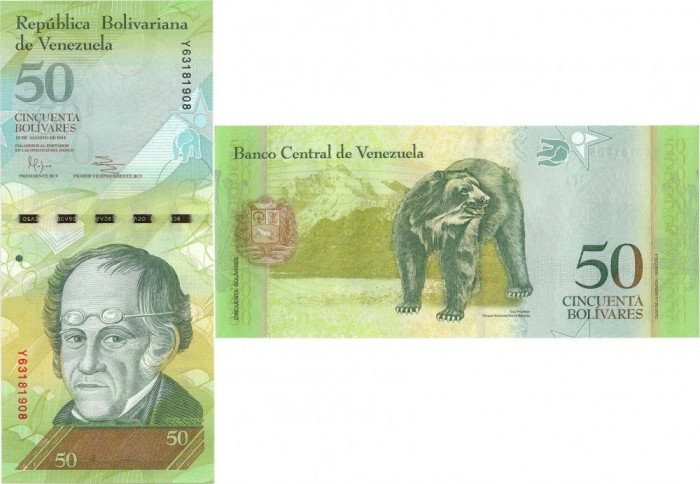 2014 (19 VIII), 50 Bol&iacute;vares (P-92i.1) - Venezuela - stare UNC