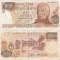 1975, 1.000 pesos ley (P-299a.2) - Argentina