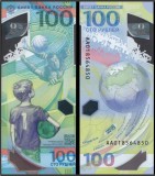 Rusia 2018 - 100 ruble, necirculata - polimer, comemorativ - fotbal