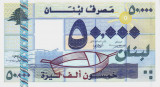 Bancnota Liban 50.000 Livre 2004 - P88 UNC
