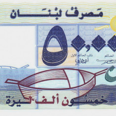 Bancnota Liban 50.000 Livre 2004 - P88 UNC