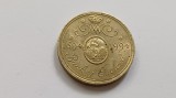 Regatul unit-ANGLIA-300 de ani - Banca Angliei-