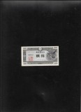 Japonia 10 sen 1947 seria/block110712 xf
